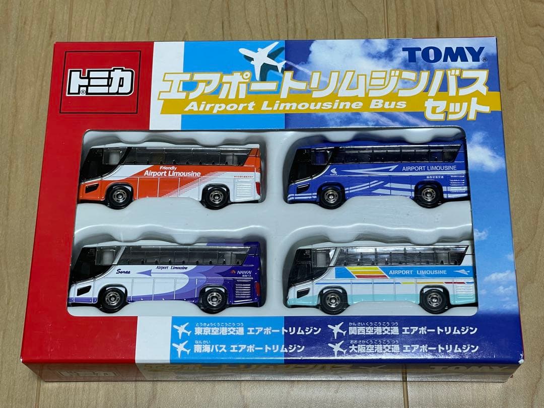 トミカギフト エアポートリムジンバスセット 4台入り