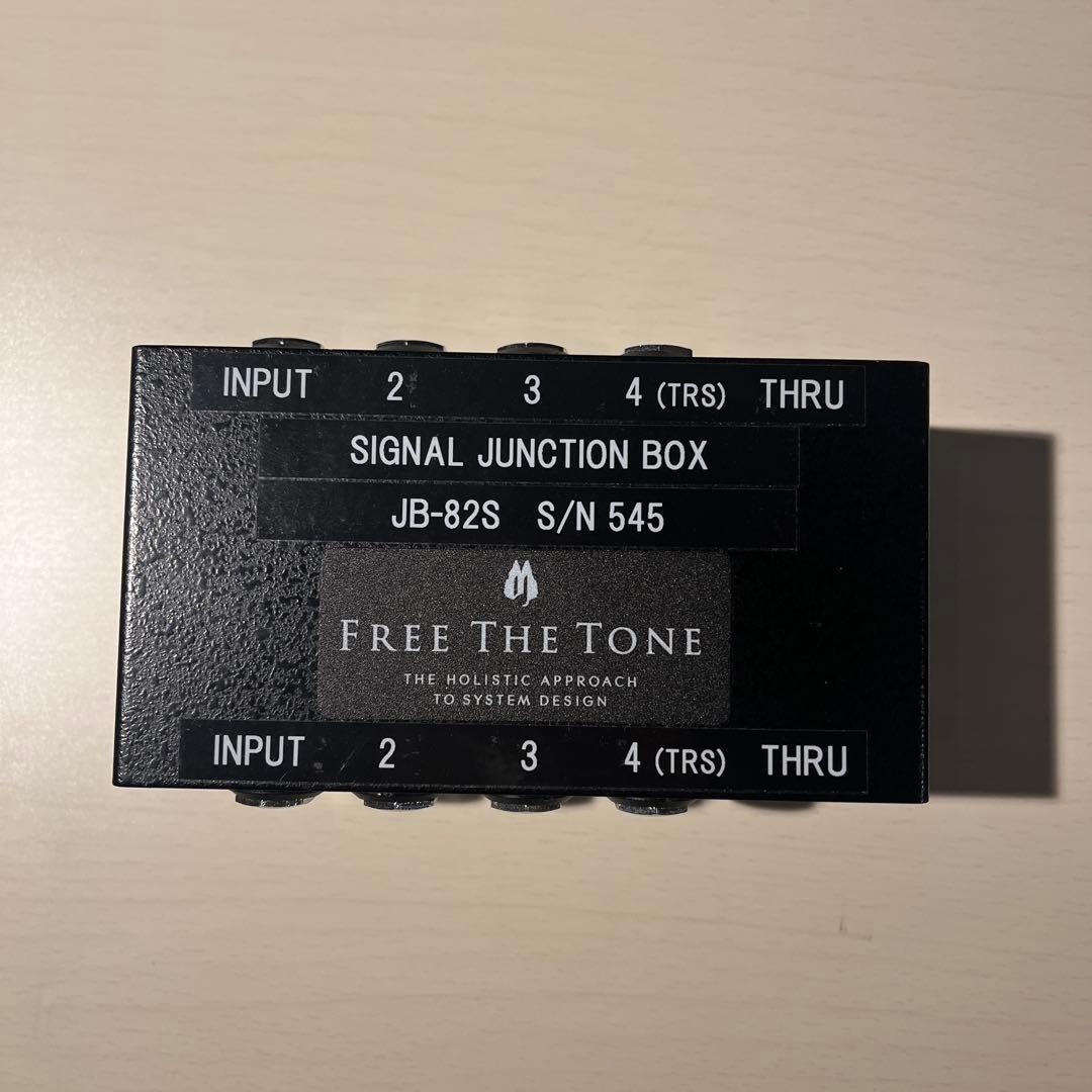 ギター FREE THE TONE / JB-82S