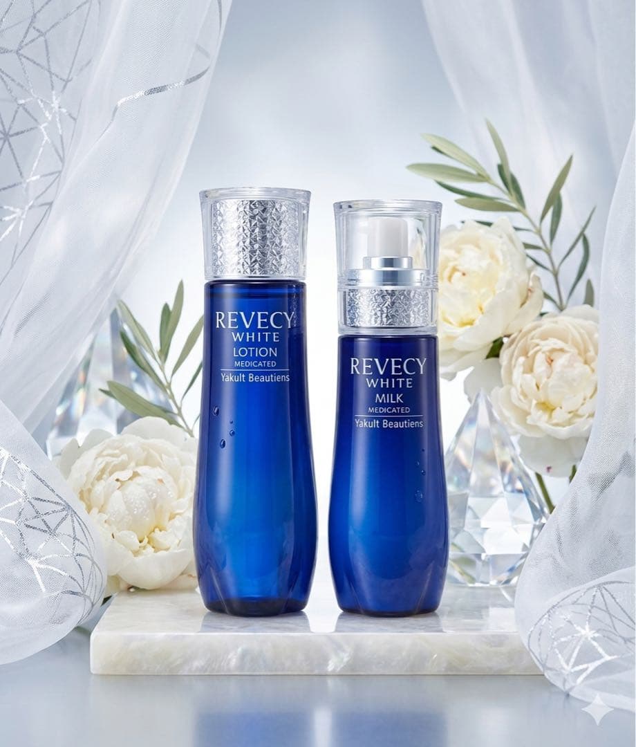 Yakult リベシィホワイト　ローションとミルクセット！お得！！