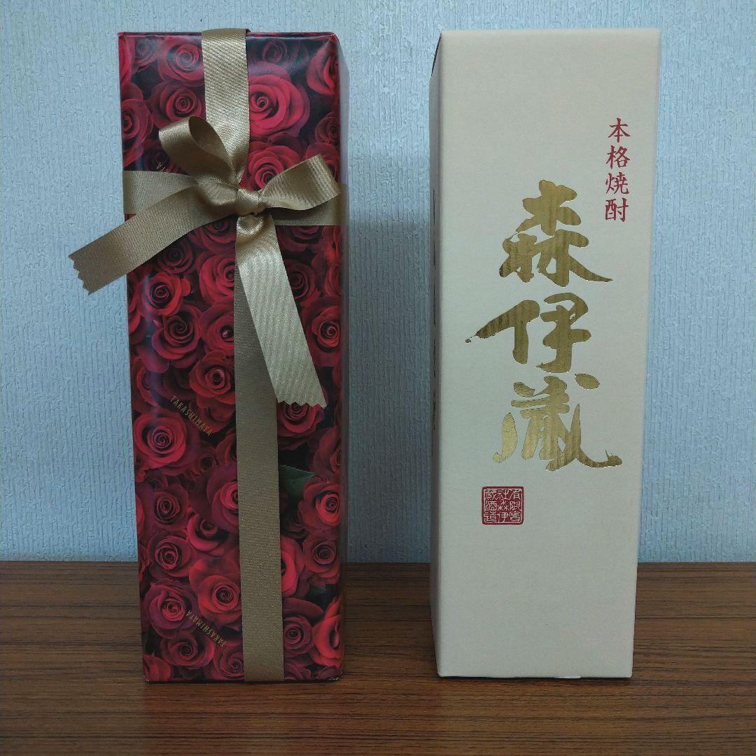 森伊蔵 焼酎 720ml ２本セット