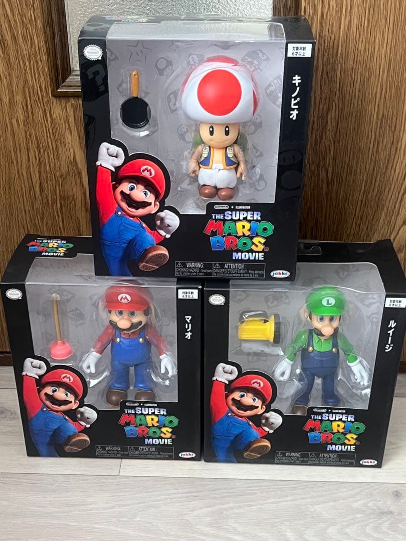 新品　任天堂　マリオ　ムービー　フィギュア　ルイージ　キノピオ　3体セット