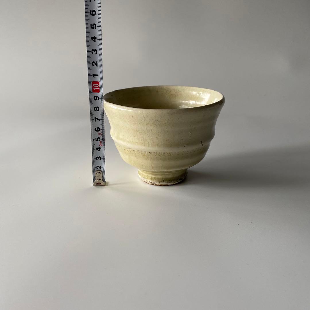 舩木研兒 白釉押紋茶碗 布志名 舩木道忠 バーナードリーチ 山陰 民藝 金継ぎ有