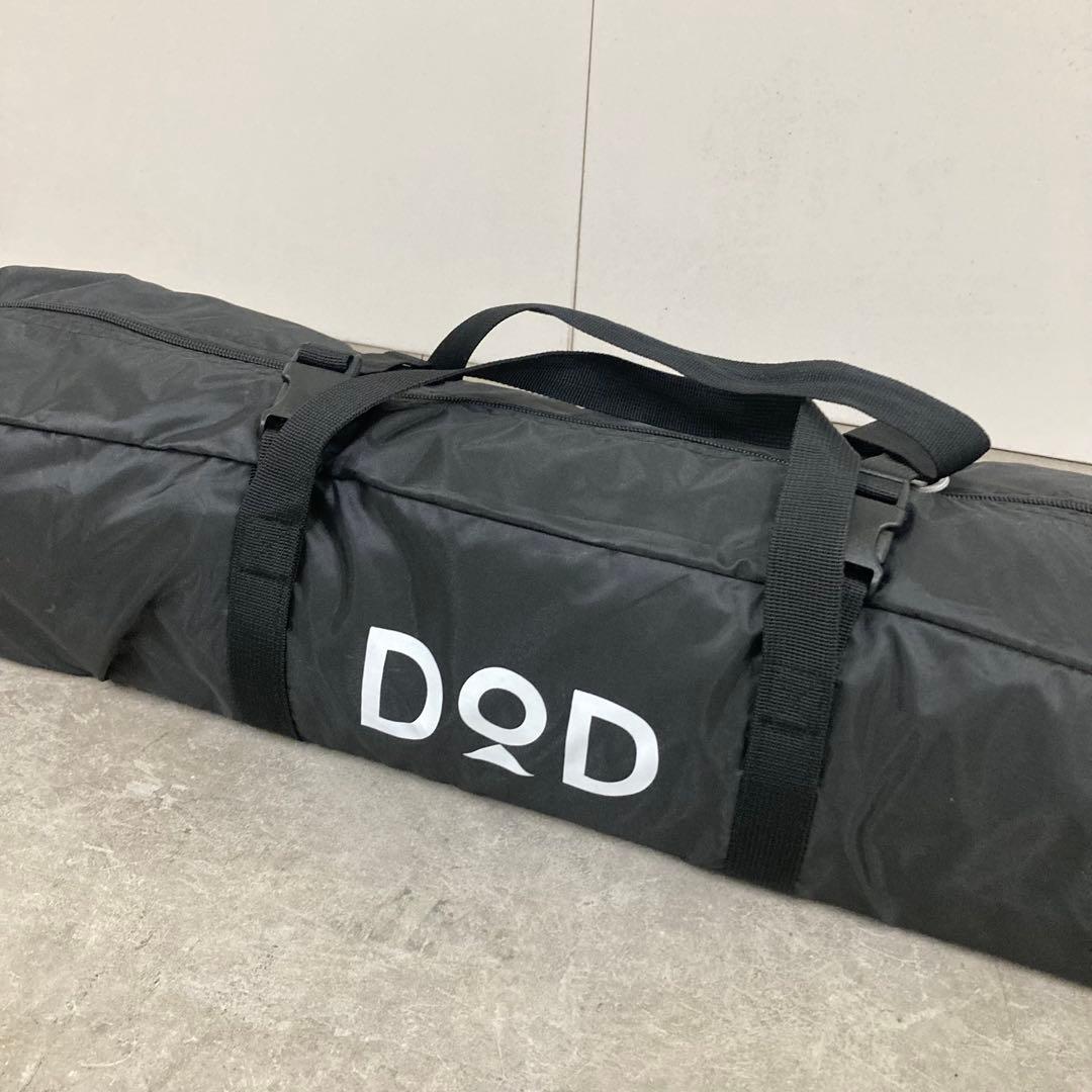 DOD いつかのタープ TT5-631-BKブラック