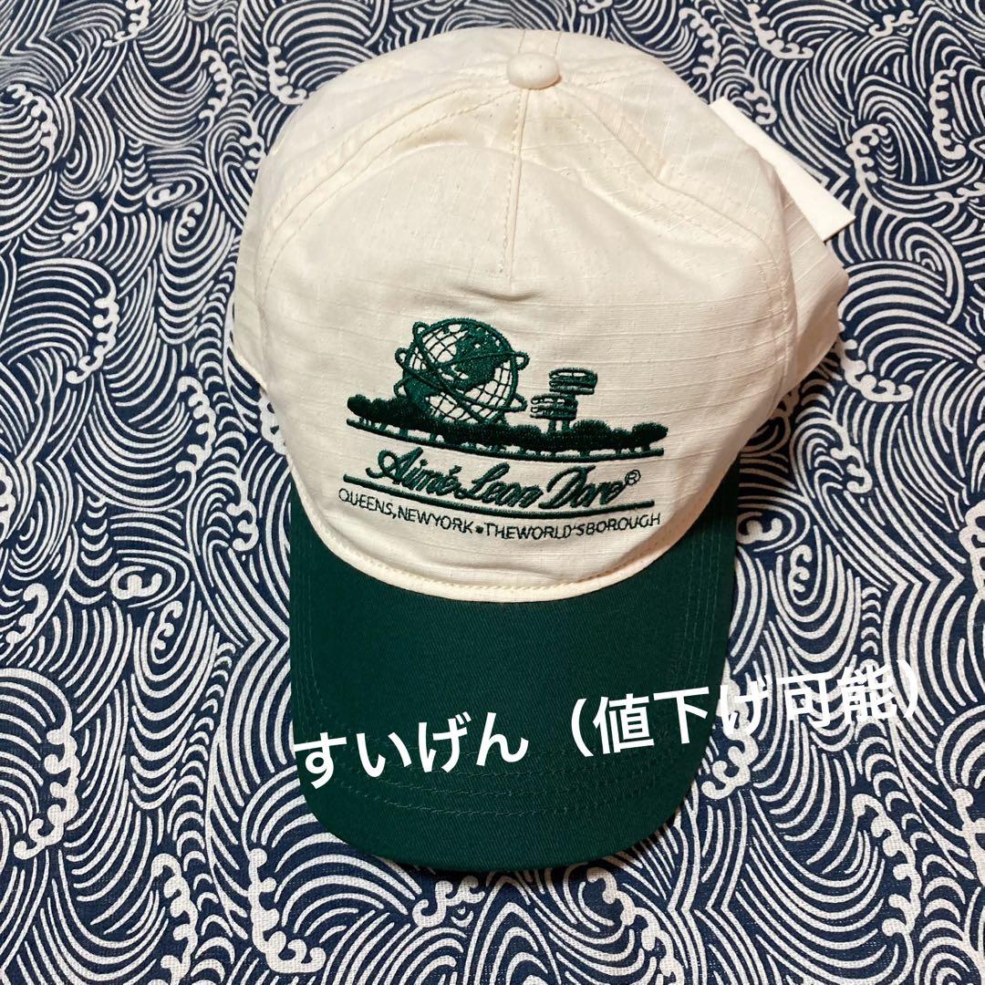 Aime Leon Dore 刺繍ロゴ ベースボールキャップ ダークグリーン