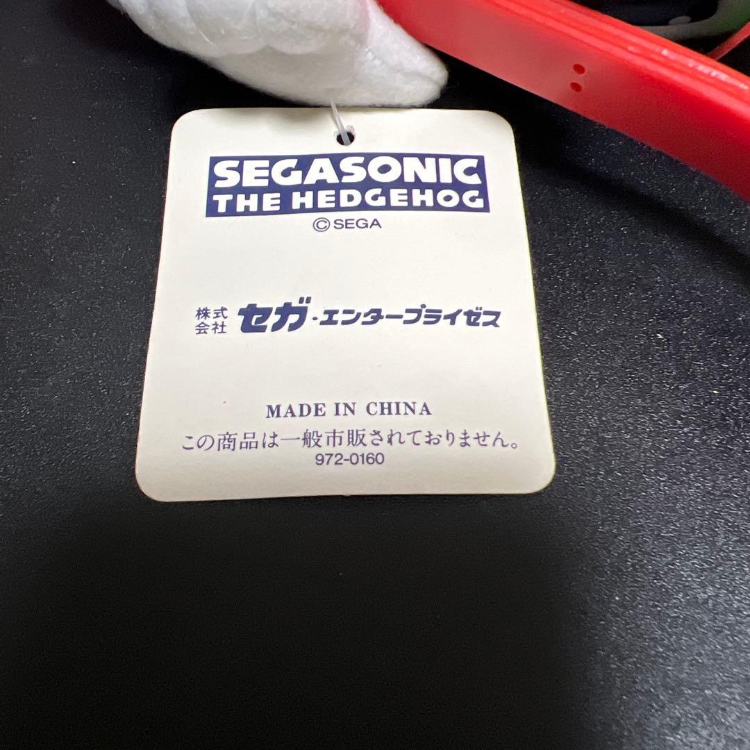 セガ　ソニック・ザ・ヘッジホッグ　スキー　ぬいぐるみ