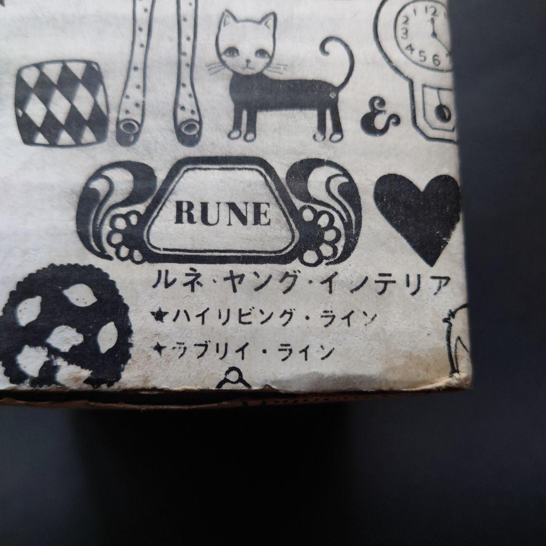 内藤ルネ　小物入れ　箱あり　昭和レトロ