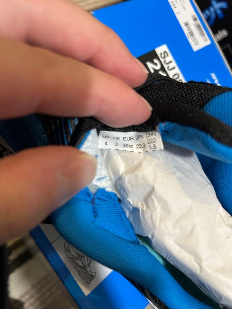 俊足　21センチ、21.5センチ、22センチ　4足セット　新品　未使用品