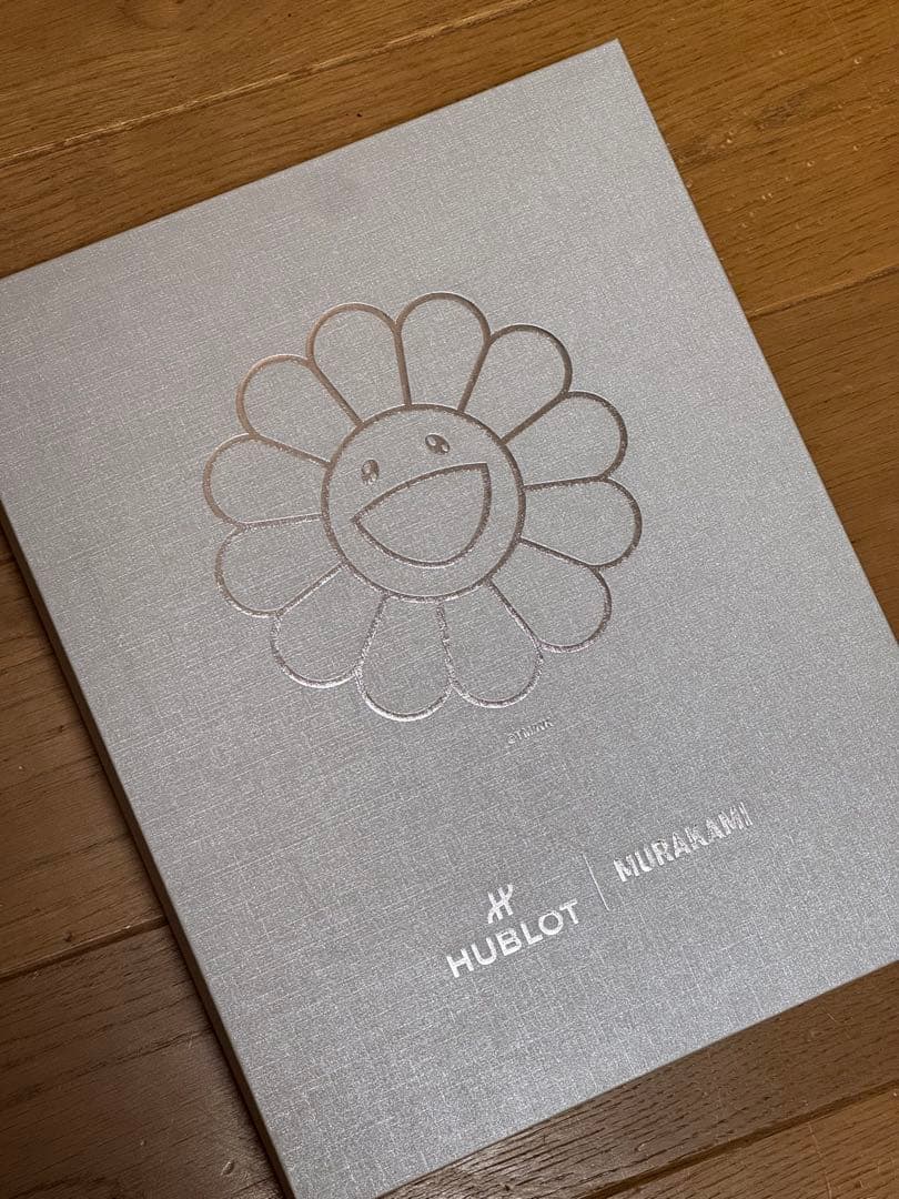 セ*イ様 Hublot Murakami 花型ペンダントライト