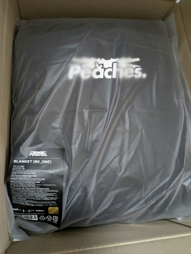 ルセラフィム　コラボ　ブランケット