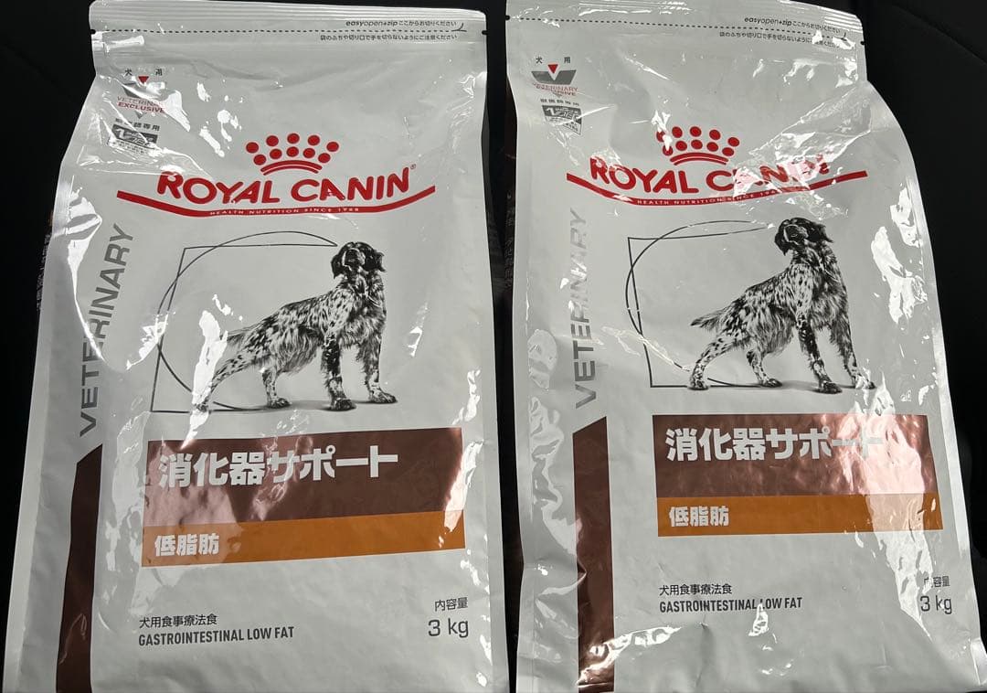 ロイヤルカナン消化器サポート低脂肪3kg×2袋
