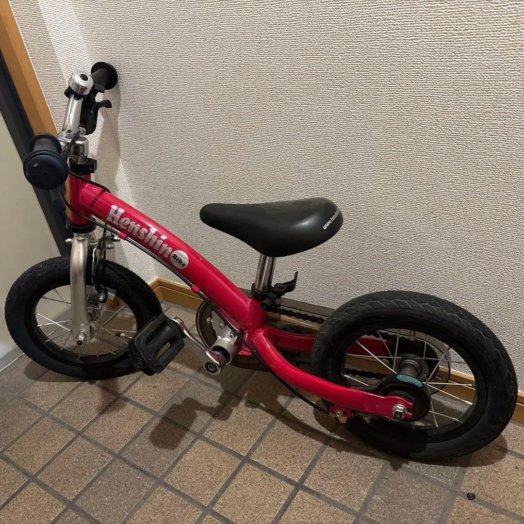 へんしんバイク スタンドなし ピンク