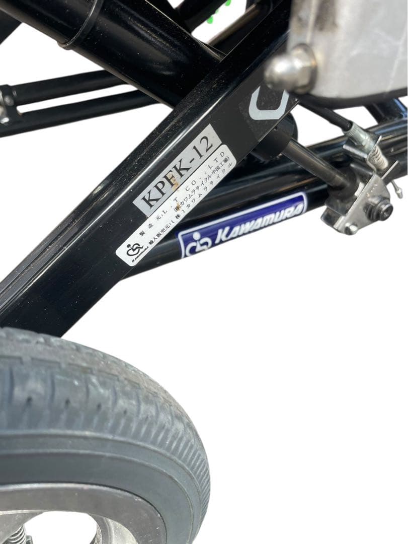 カワムラサイクル 超コンパクト ティルト＆リクライニング 車椅子 KPFK-12