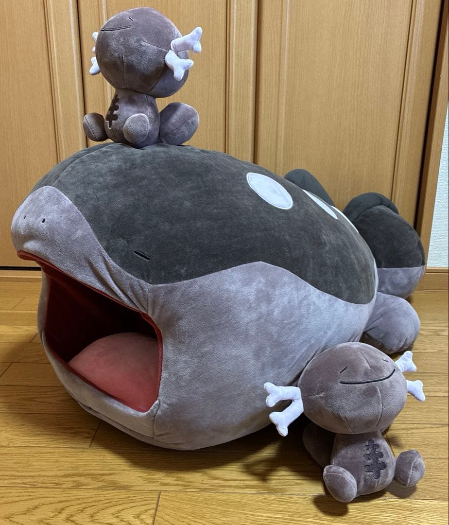 ドオー いっしょにあくび...いやされドオーぬいぐるみ