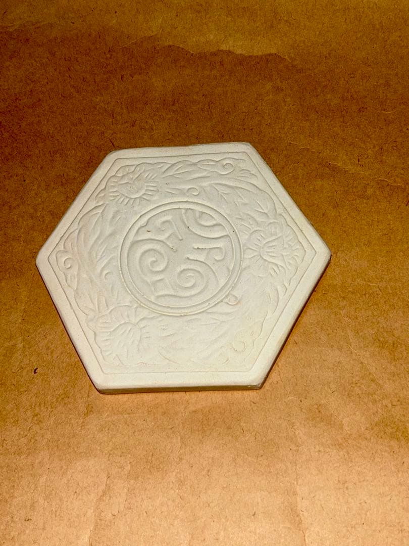 子才林 春峰 涼炉 煎茶道具 茶道具