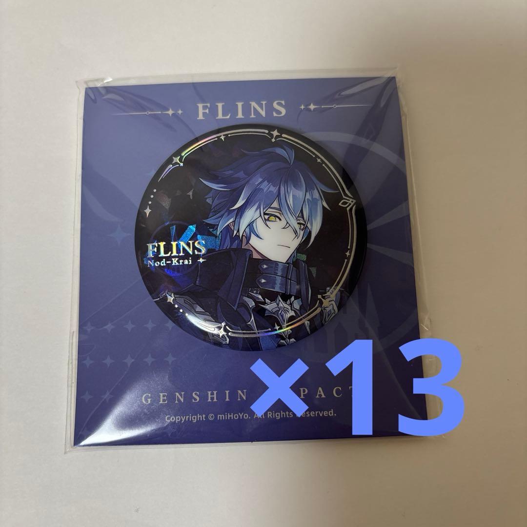 原神 フリンズ 缶バッジ