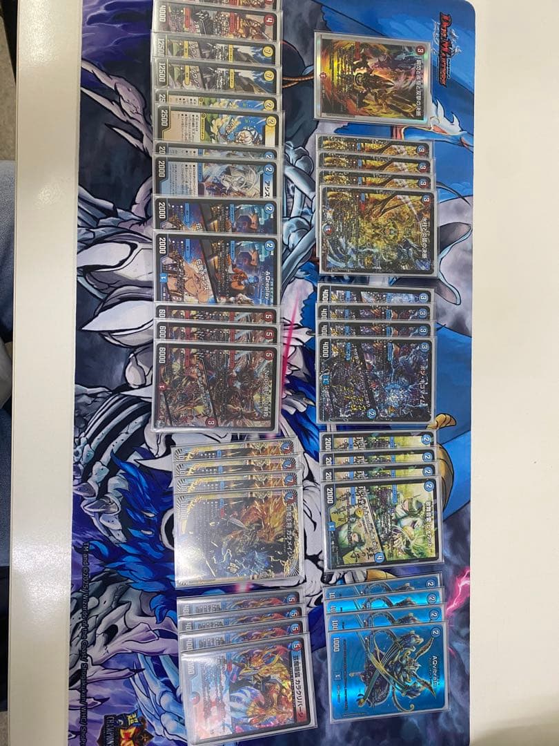 赤青マジック 38枚 VT2枚抜き