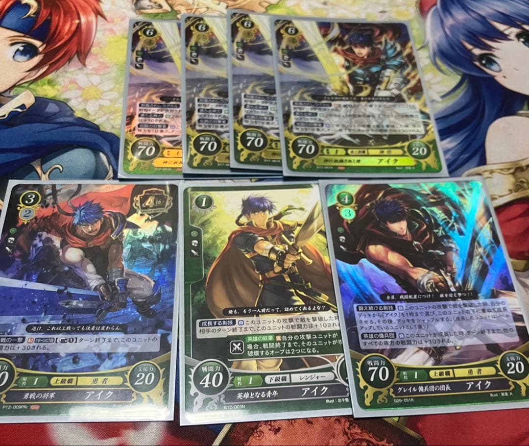 ファイアーエムブレムサイファ　ベレスアイクデッキ