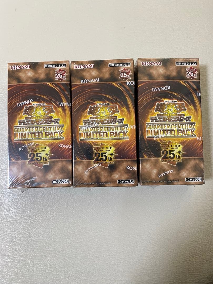 3BOX未開封シュリンク付　遊戯王クォーターセンチュリーリミテッドパック