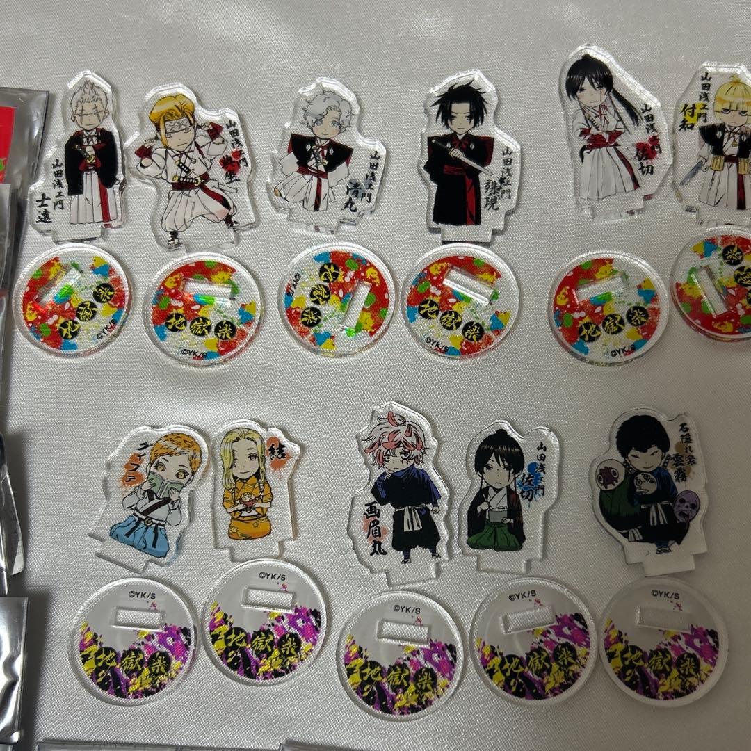 地獄楽 アクリルminiフィギュア まとめ売り セット