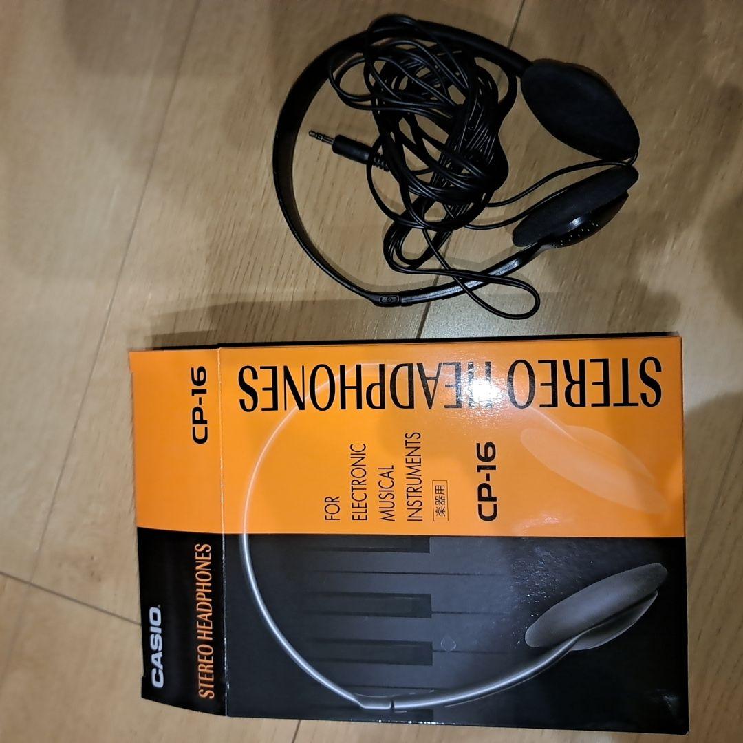 【極美品】CASIO Privia PX-S1100 電子ピアノ 25年製