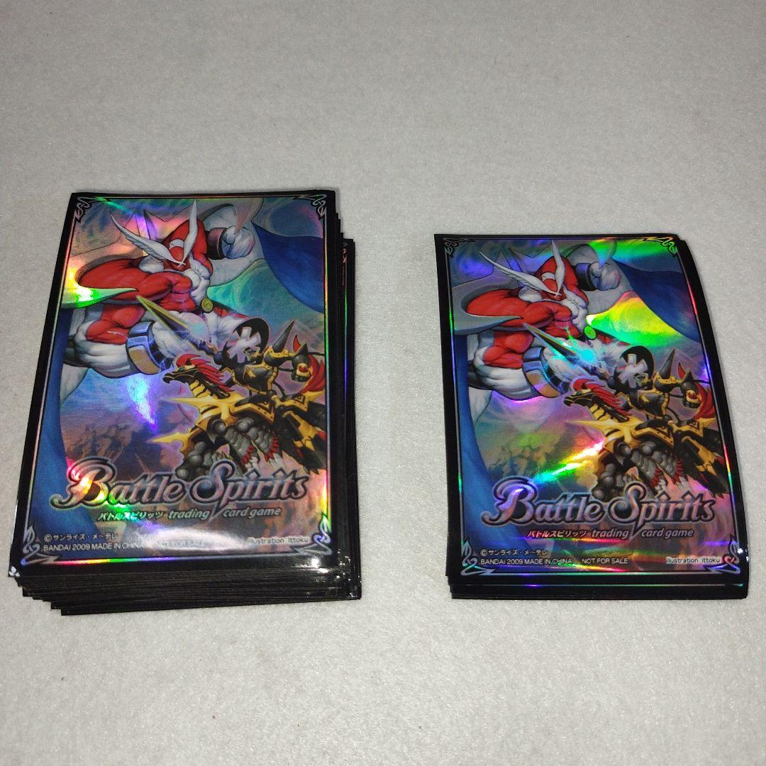 バトルスピリッツ スリーブ 2009年 60枚 【非売品】