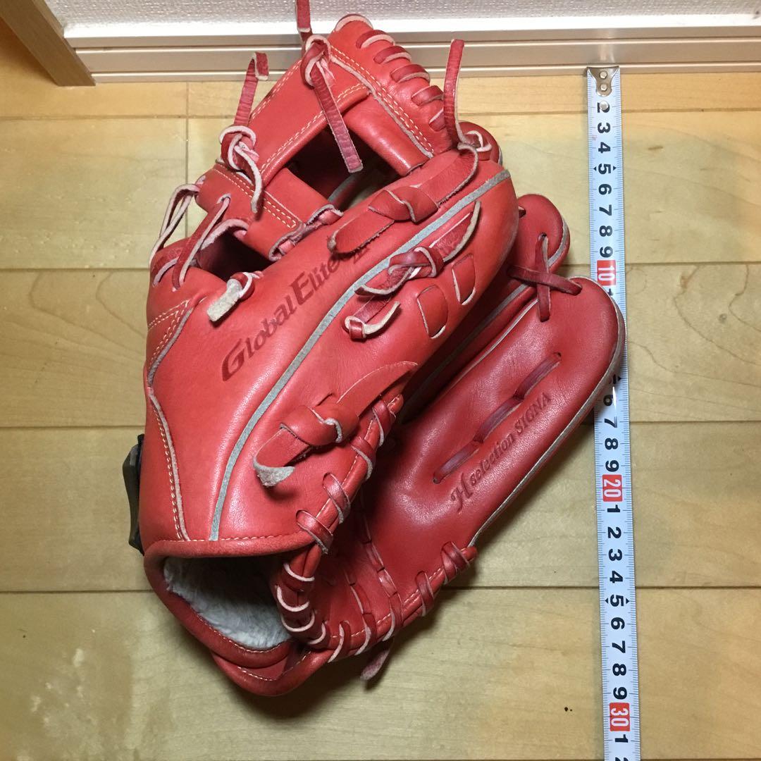 Mizuno Global Elite 軟式グローブ レッド　少年野球