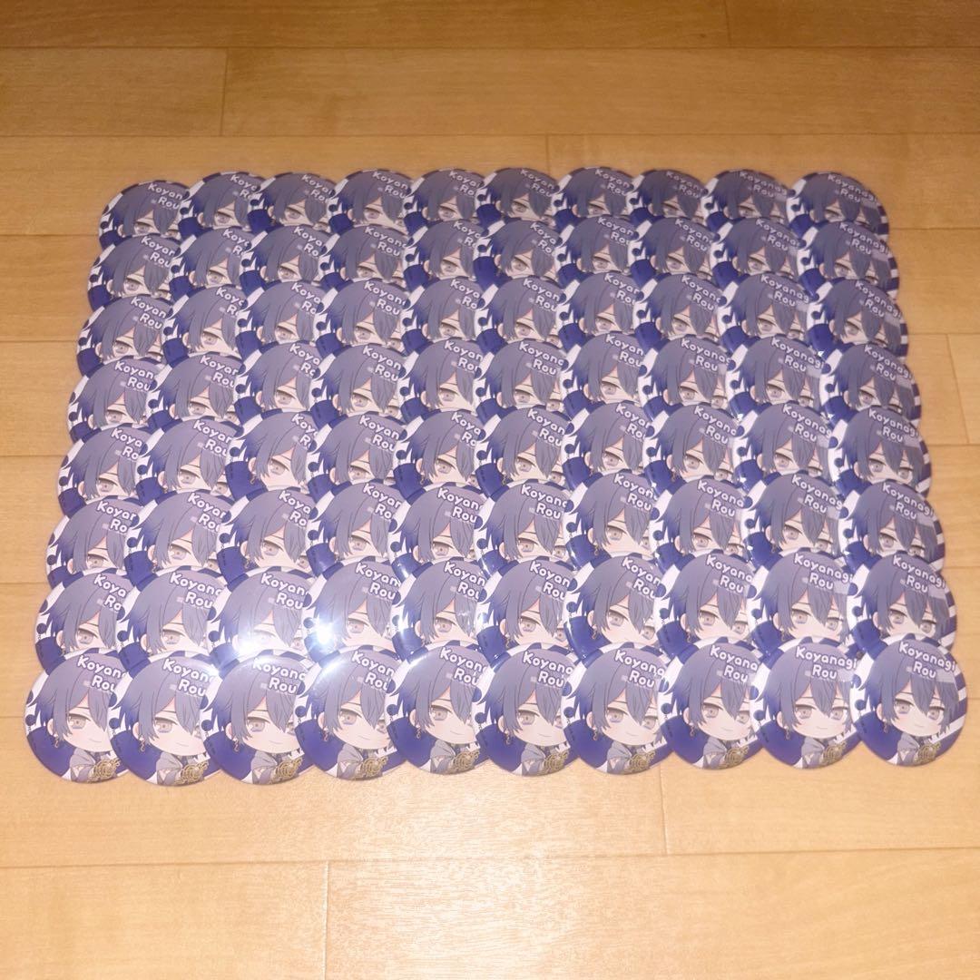 にじさんじぷち 小柳ロウ缶バッジ80