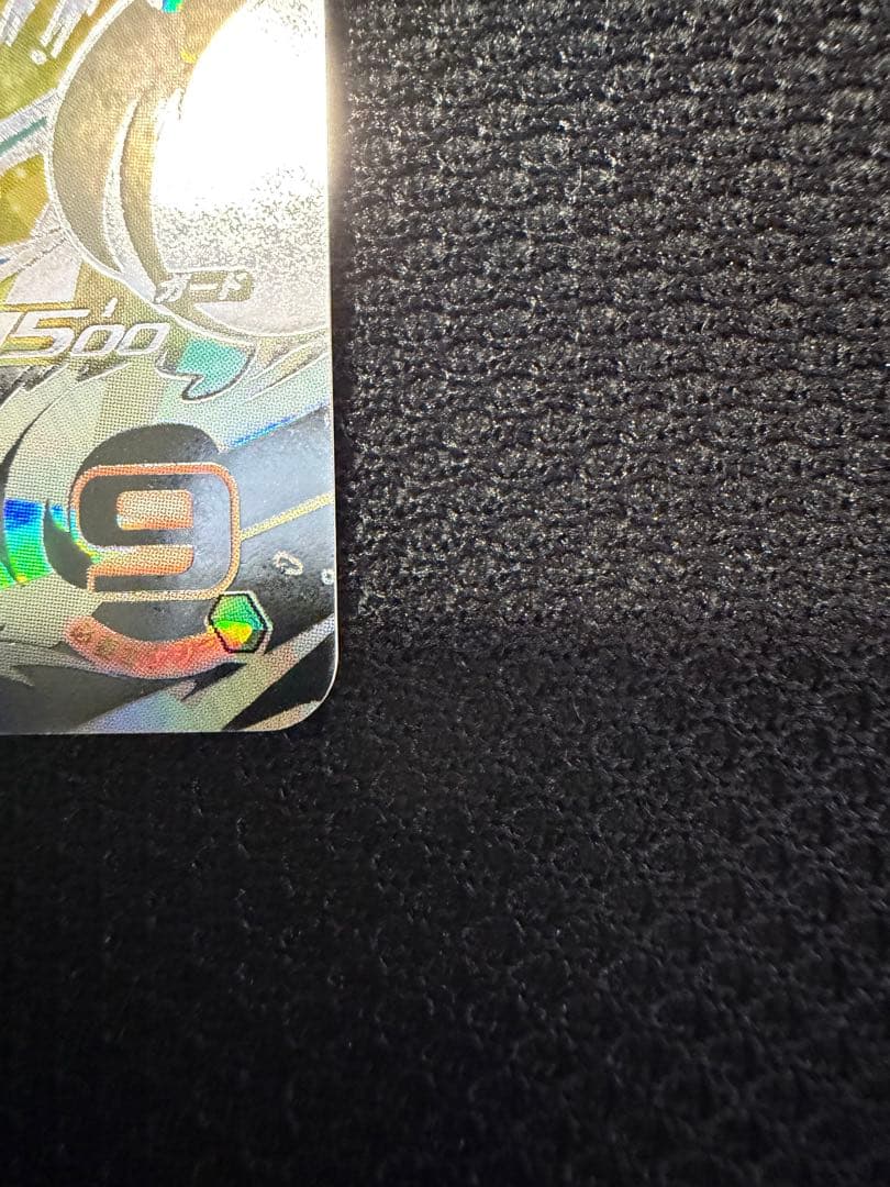 ドラゴンボールヒーローズ um10-sec3 ベジータ