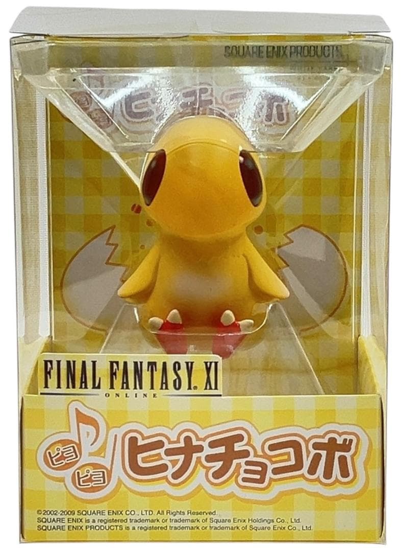 ファイナルファンタジー XI ピヨピヨ ヒナチョコボ スクウェア・エニックス