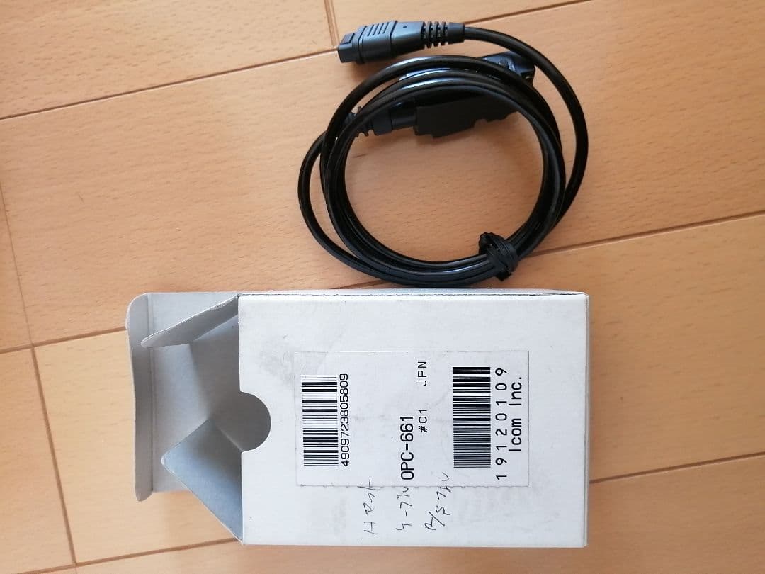 iCOMセット/アイコム無線機セット