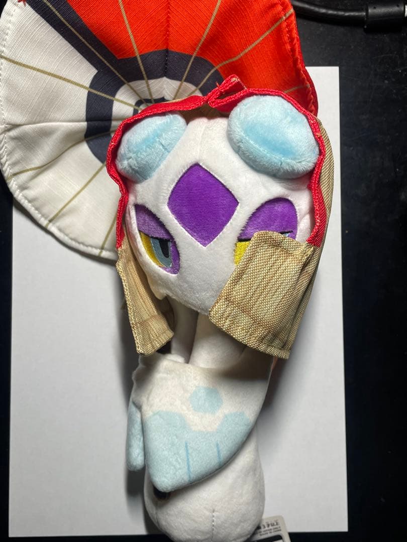 百ポケ夜行　ユキメノコ ぬいぐるみ