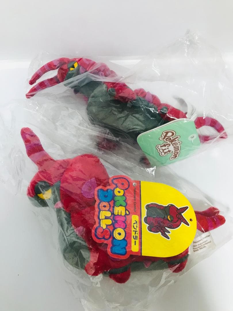 【ꪔ̤̱ꪔ̤̱ꪔ̤̱ 】 ペンドラー ぬいぐるみ ２個セット