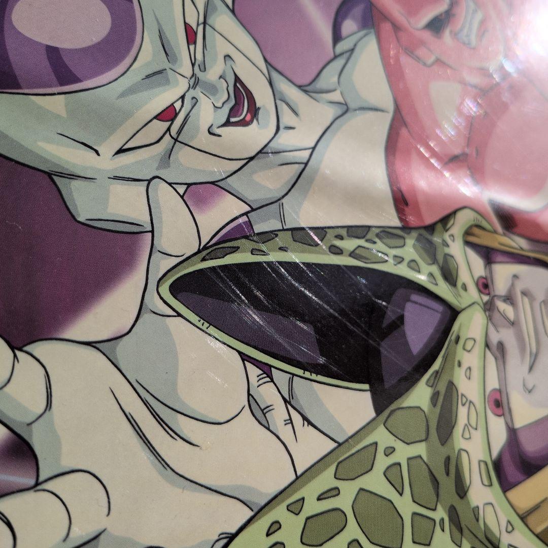 ドラゴンボールZ　ジャンボ フライング ディスク