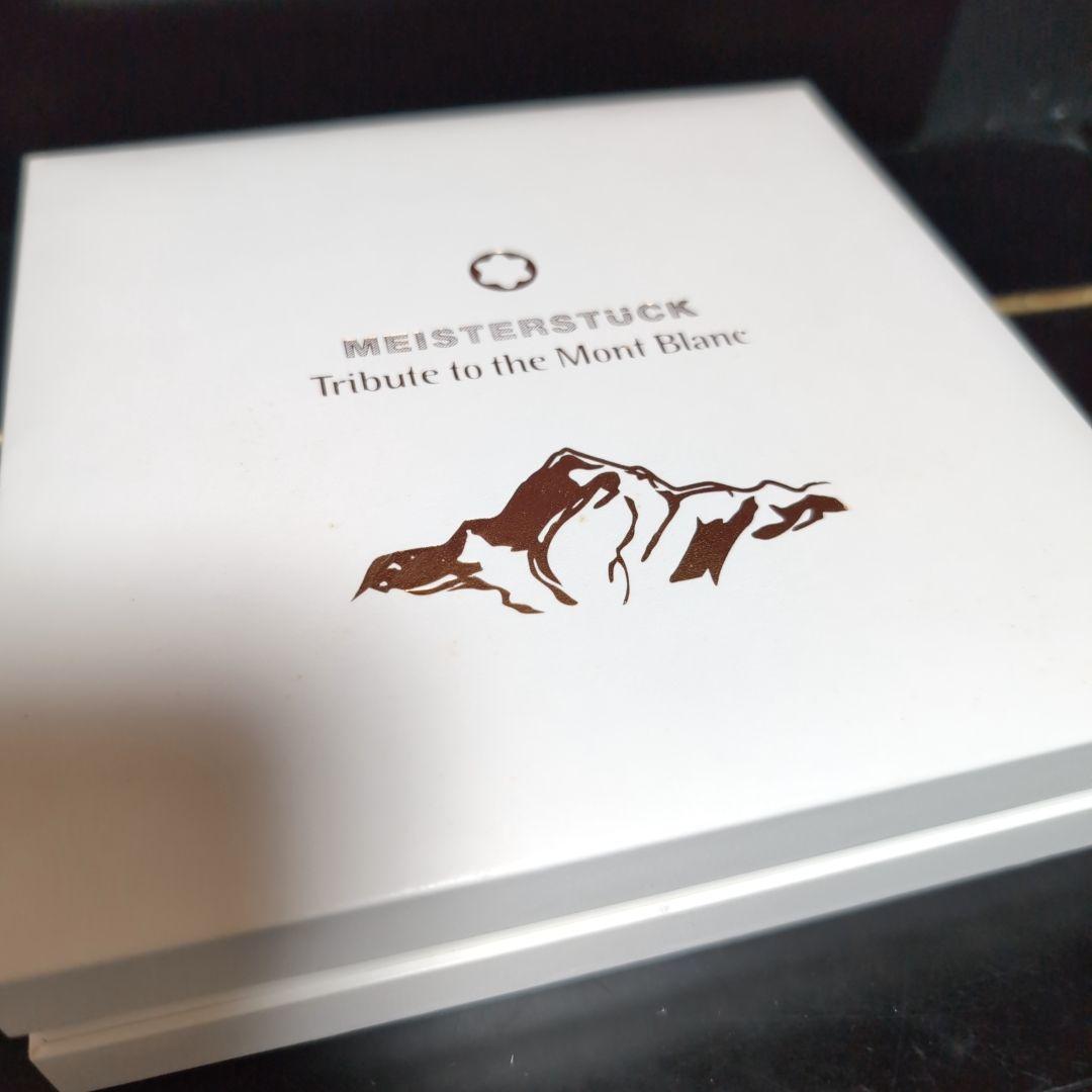 【極上♪】 モンブラン ソリテール 116 トリビュート・トゥ・ザ・モンブラン