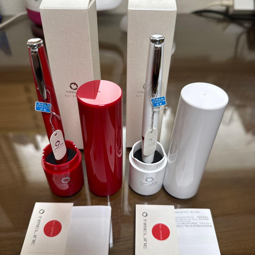 【限定品 長期保管 試し書き】Timeline タイムライン ジャパンシリーズ