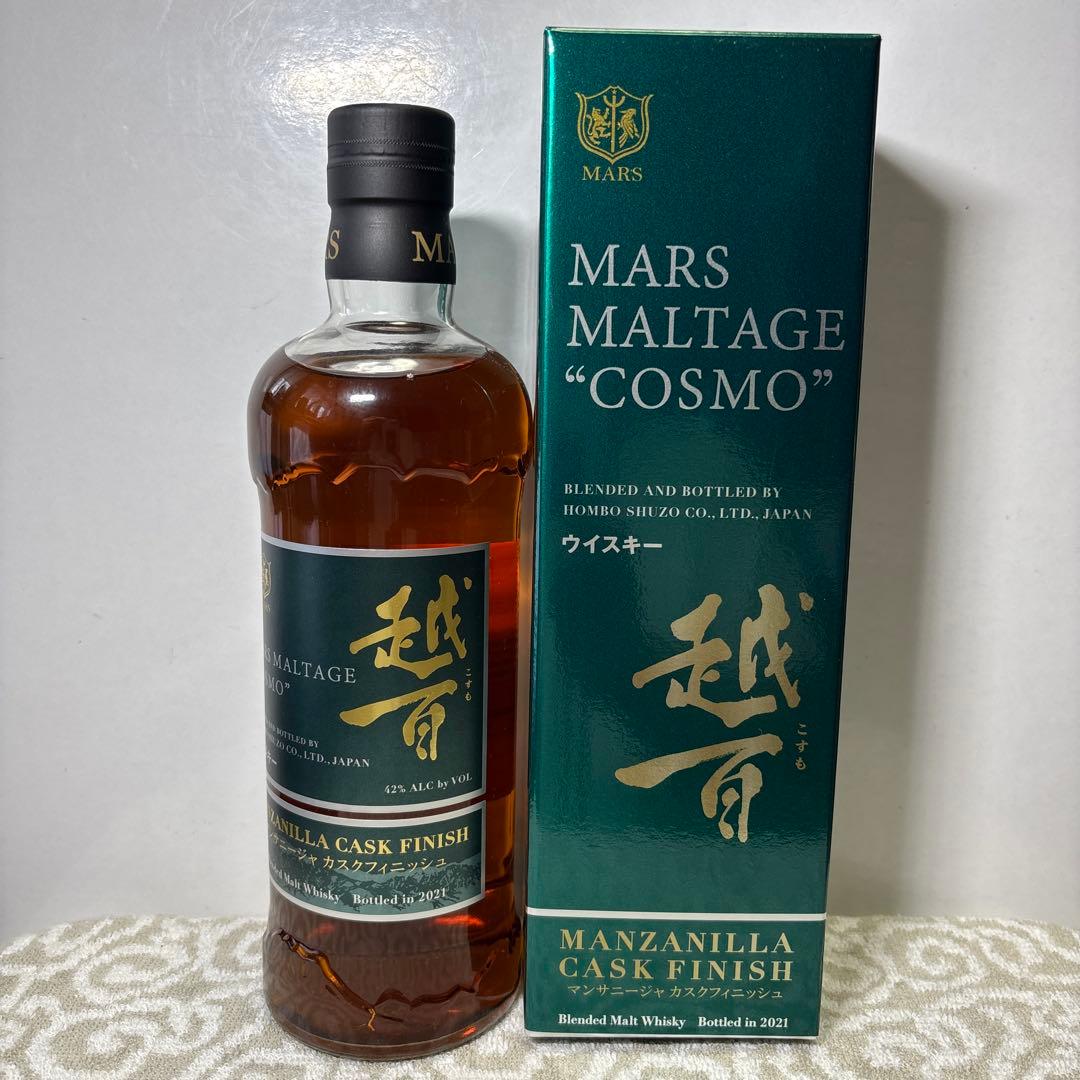 マルス 越百 （こすも）マンサニージャ 2021 700ml 42％