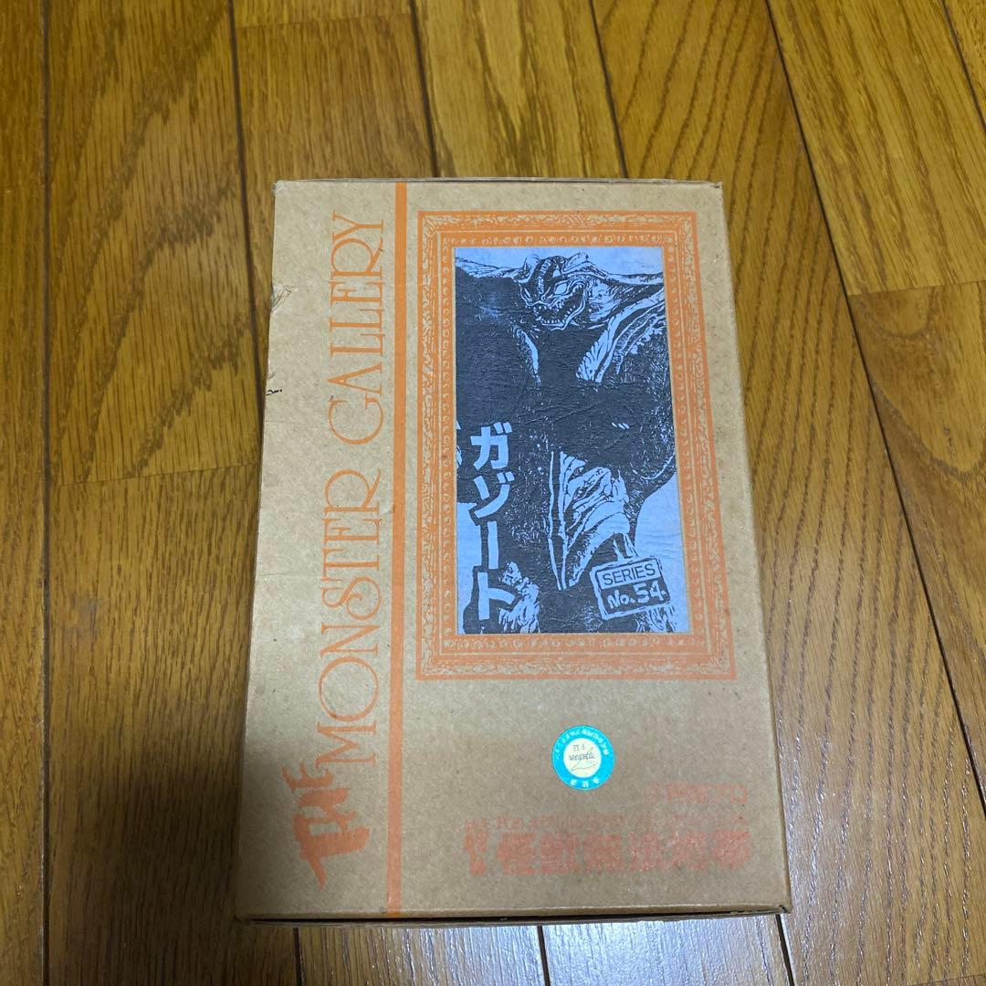 ガゾート 怪獣無法地帯　ガレージキット　ウルトラマンティガ