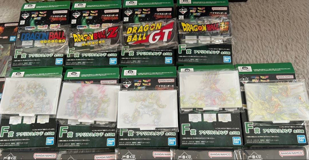 ドラゴンボール　一番くじ