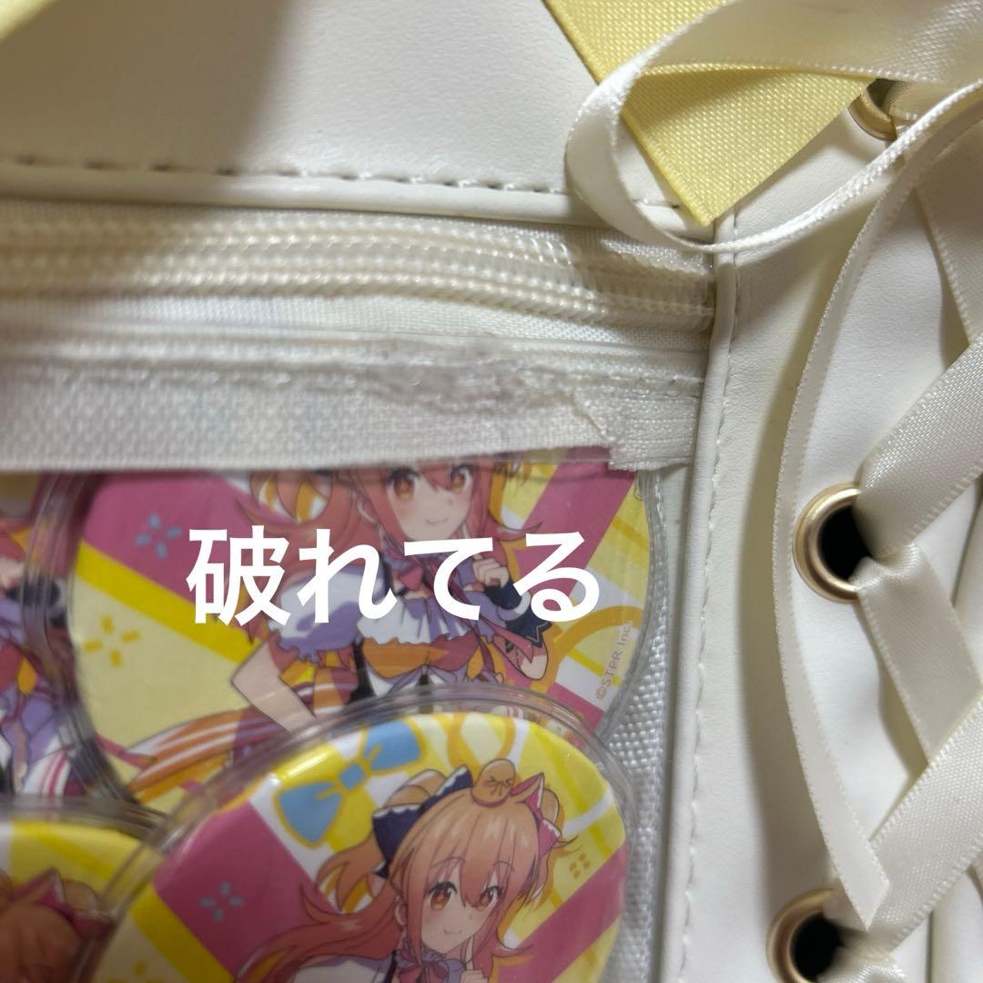 P丸様。 缶バッジ36個 痛バ