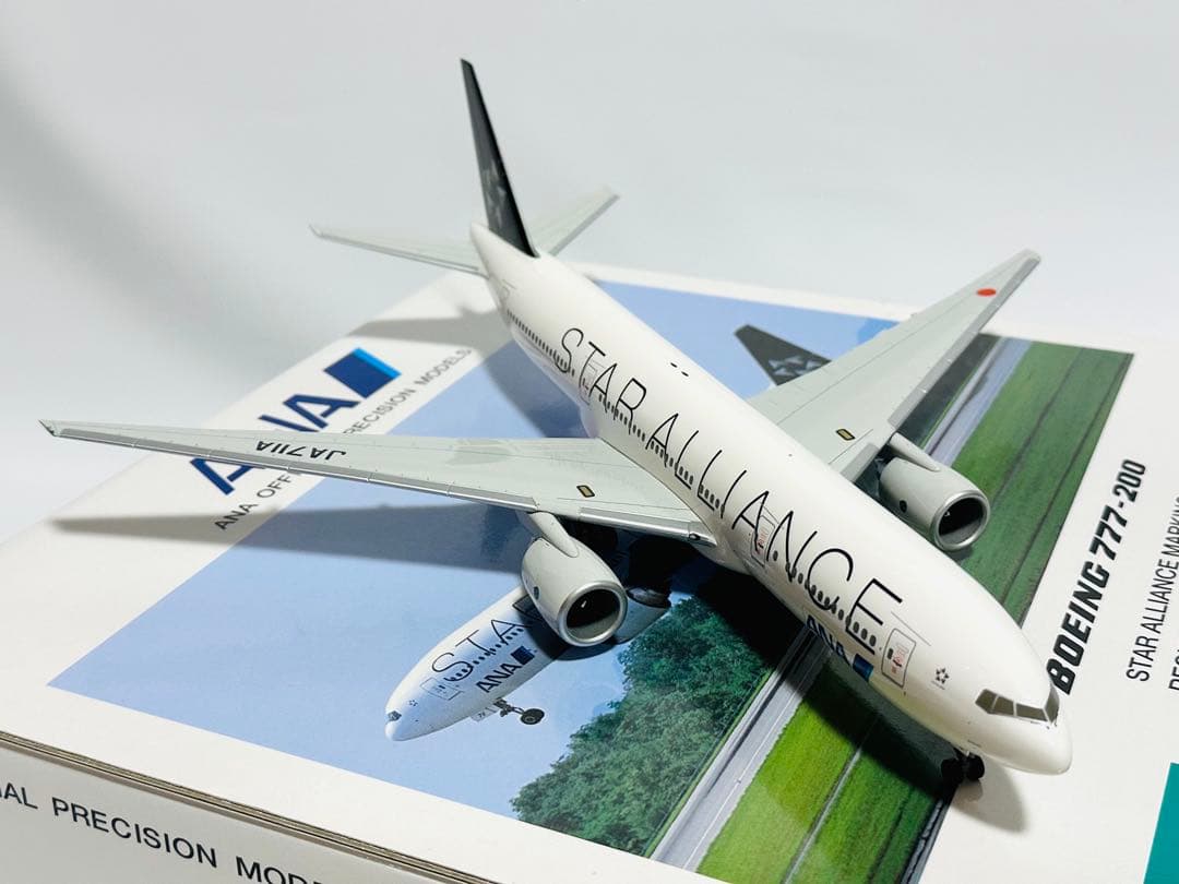 全日空商事 1/200 ANA B777-200 STAR ALLIANCE