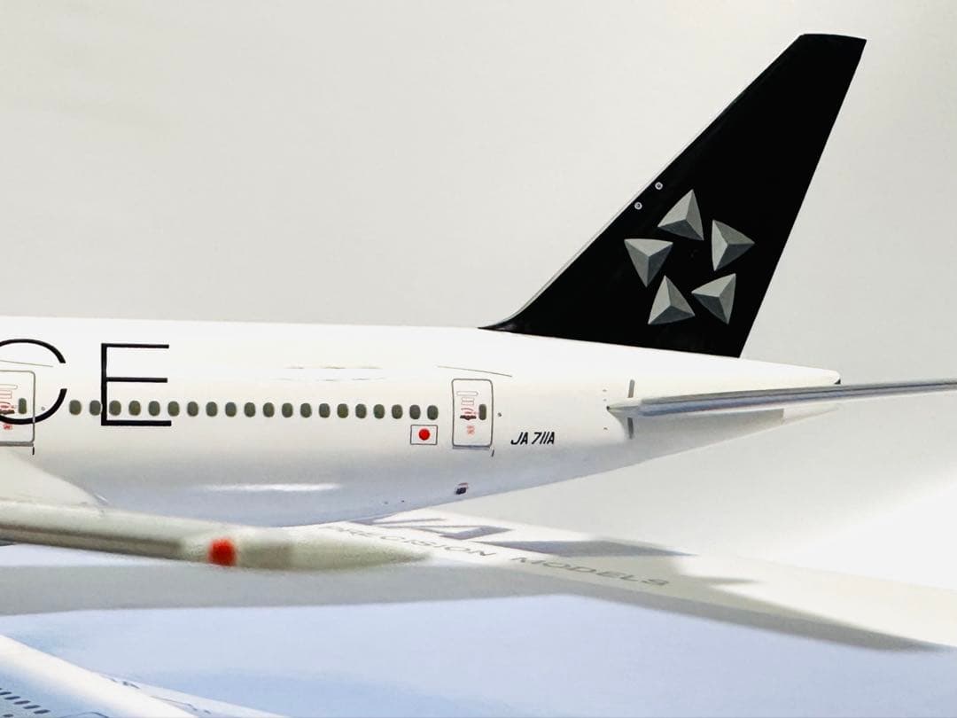 全日空商事 1/200 ANA B777-200 STAR ALLIANCE