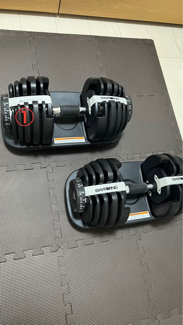 ① BARWING 可変式ダンベル 24kg 2.5-24kg トレーニング