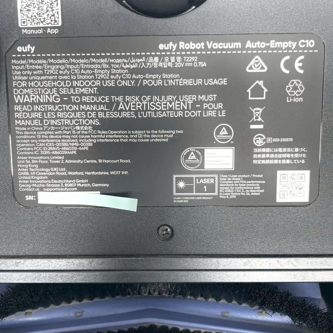 美品　Anker Eufy (ユーフィ) Robot Vacuum C10完品