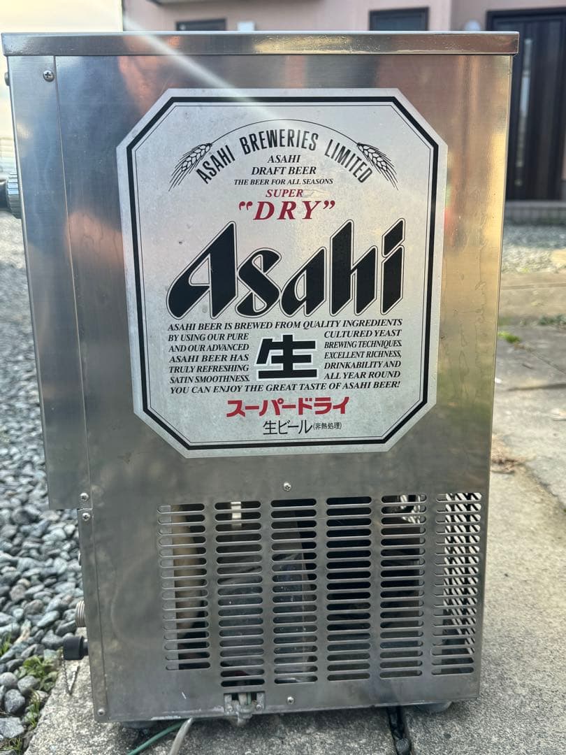 ジャンク品　ビールサーバーディスペンサー　アサヒ　BSE-30W ニットク 業務