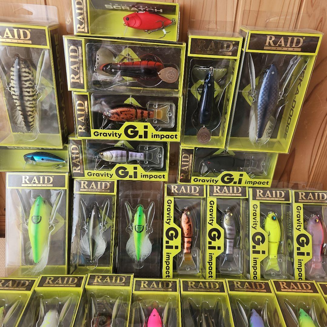 レイドジャパン　BIG！BIG！BIG！