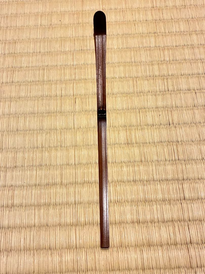 茶道具　煤竹茶杓　銘『落葉』 紫野 三重野与雲(大徳寺521世)書付　宗秦削り