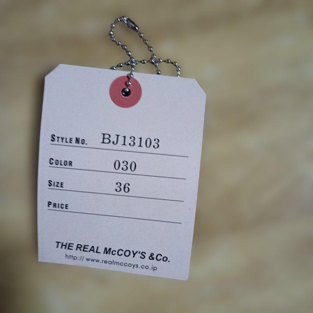 BUCO　レーシングベスト　　　ザリアルマッコイズ　　　　（フリーホイーラーズ）