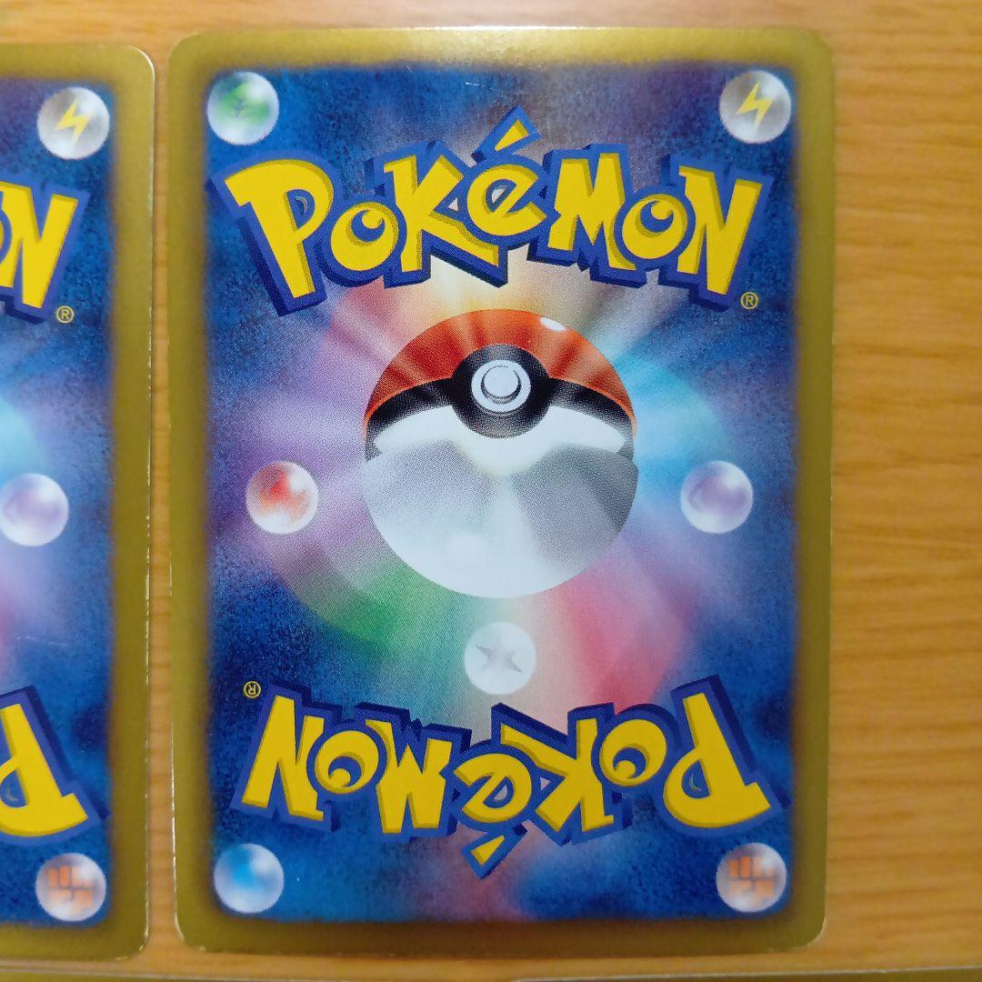 ぽ*ぃ様 引退品　ポケモンカード メロエッタ サーナイト 他