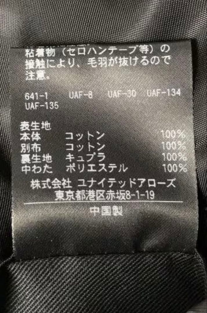 ジャケット・アウター Steven Alan CORDUROY HUNTER COAT