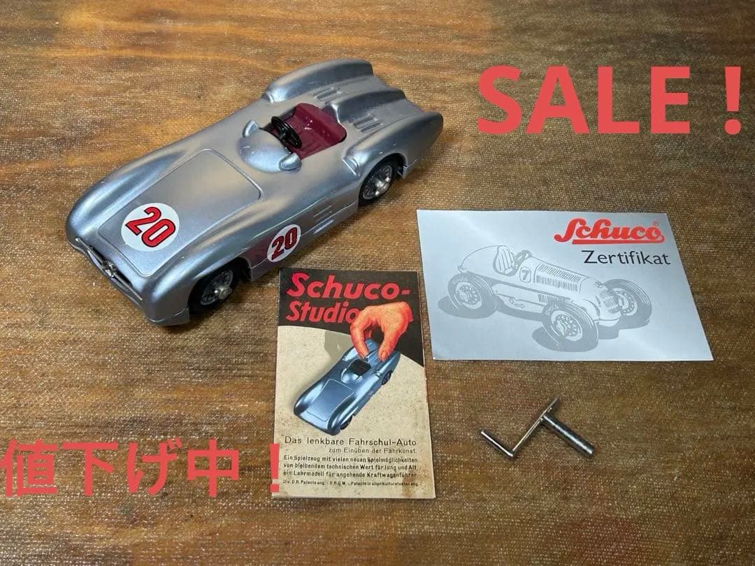 ★Schuco★シュコー★MercedesBenzW196★Studiolll★